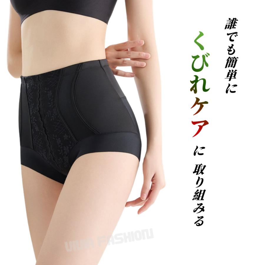 ガードルショーツ ハイウエスト ガードル シームレス 補整 美尻 骨盤