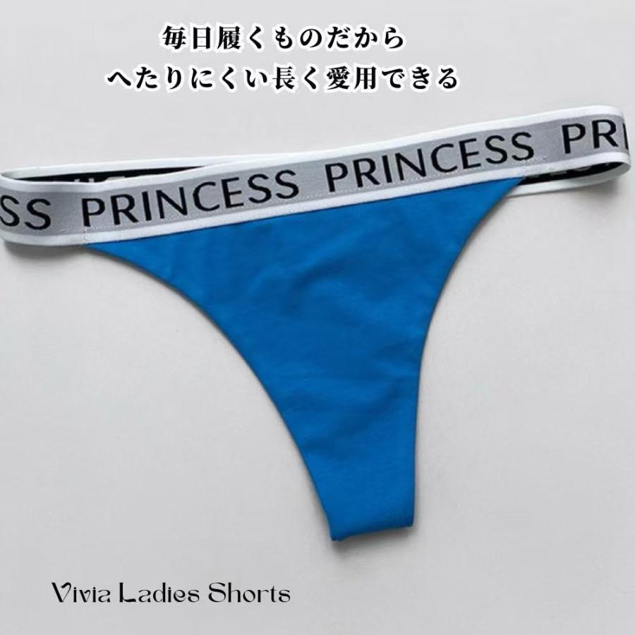 セクシーランジェリー レディースショーツ 女性下着 アンダーウェア