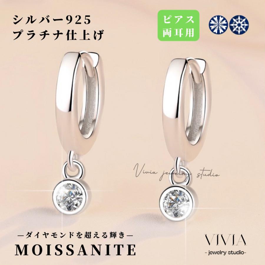 vivia2025rxed017b