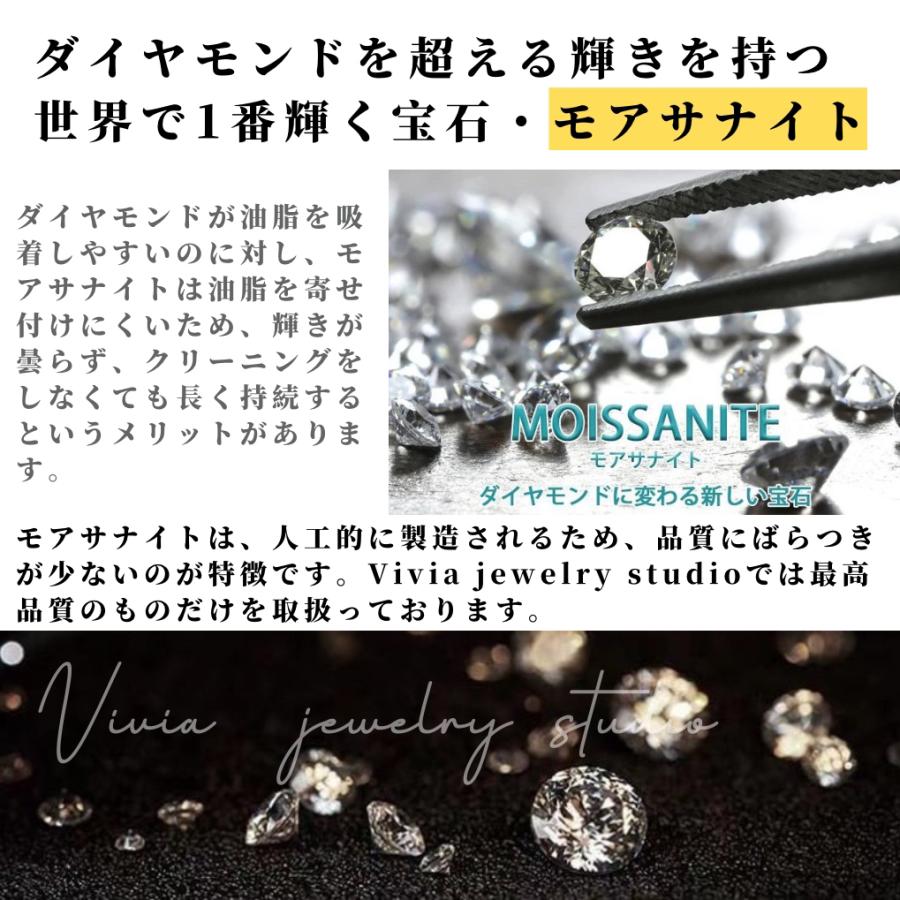 ピアス モアサナイト レディース プラチナ 仕上げ 0.5カラット 大人気 金属アレルギー ノンアレルギー シルバー 揺れる ホワイトデー お返し 母の日 プレゼントの画像