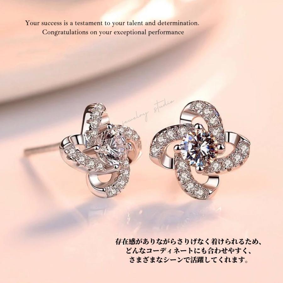 ピアス モアサナイト レディース プラチナ 仕上げ 0.5カラット 金属アレルギー対応 ノンアレルギー シルバー925 ホワイトデー お返し 母の日 女性 彼女 ギフトの画像