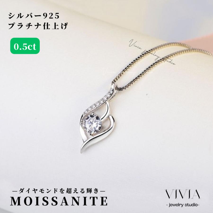 vivia2025rxxl028c
