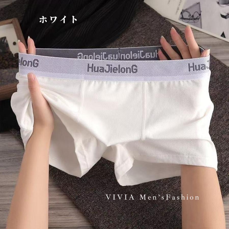 ボクサーパンツ メンズ ブリーフ 男性 下着 前閉じ ストレッチ 大きい