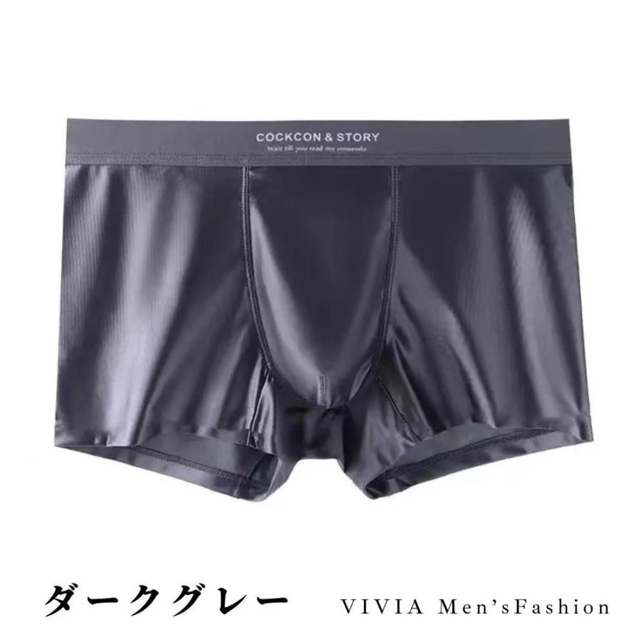 【未使用】インベル　アライブン　ボクサーパンツ　ブラック　Mサイズ 未使用】インベル アライブン ボクサーパンツ ブラック Mサイズ