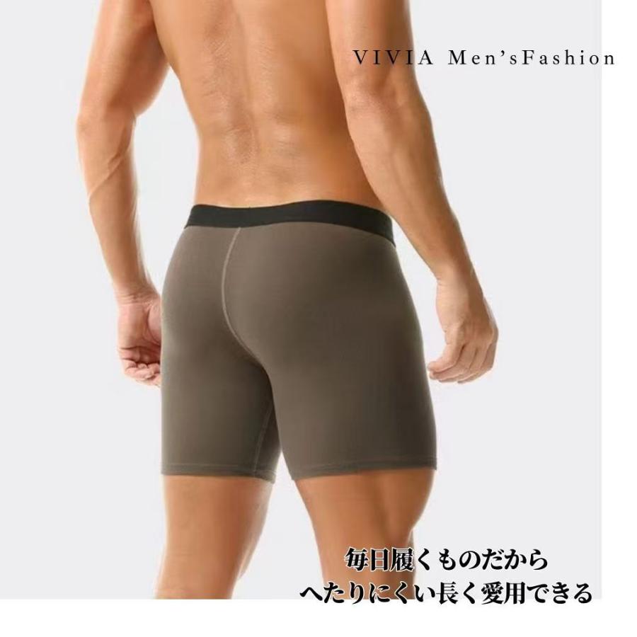 ロングボクサーパンツ 前開き メンズ ボクサーパンツ 大きいサイズ スポーツ ストレッチ コットン 綿 無地 股ずれ防止 M L LL 3L 4L 5L 6L まとめ買い 2枚 5枚組 | ブランド登録なし | 13