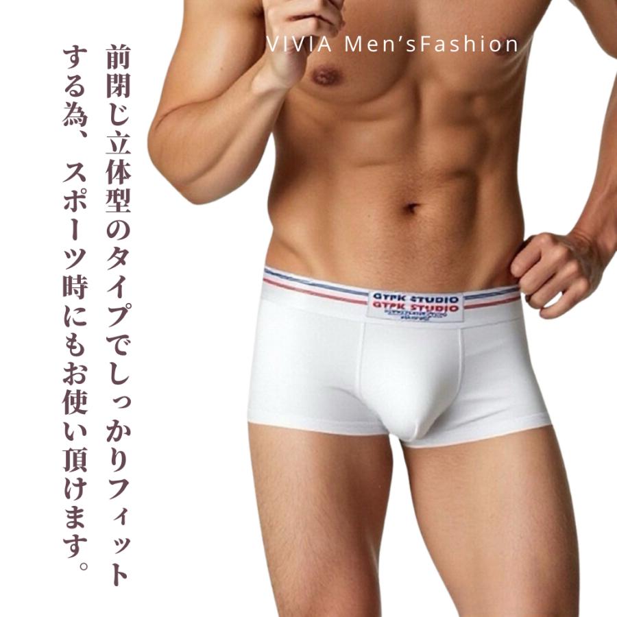 下着・アンダーウェア bozo1199 boxerpants white size\