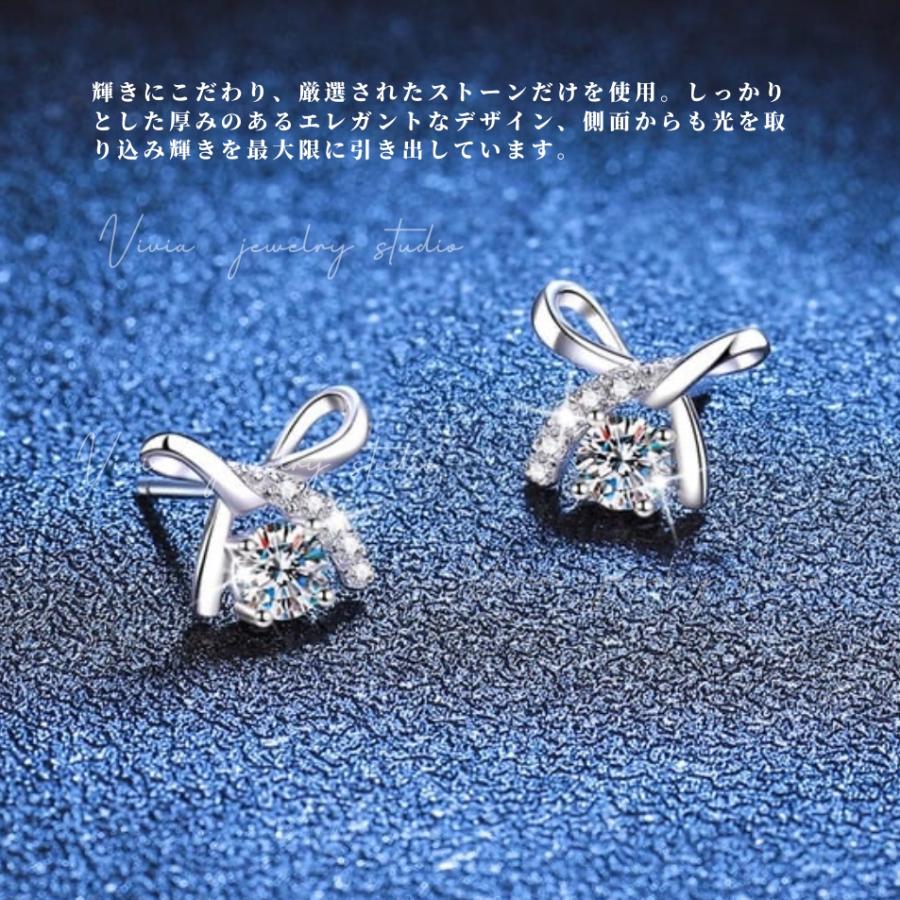 ピアス 両耳用 モアサナイト レディース プラチナ 仕上げ 0.3ct 大人気 