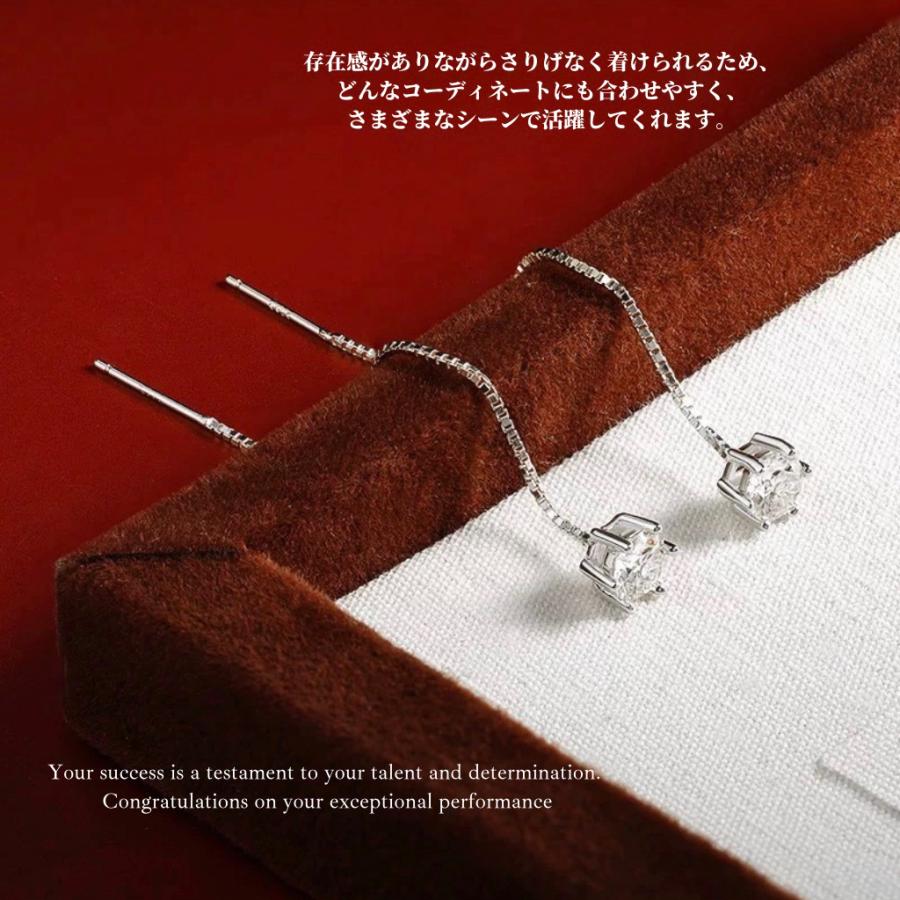 ピアス モアサナイト レディース 一粒 0.5ct プラチナ 仕上げ ニッケルフリー ノンアレルギー シルバー 揺れる シンプル ホワイトデー お返し 母の日 プレゼント_2