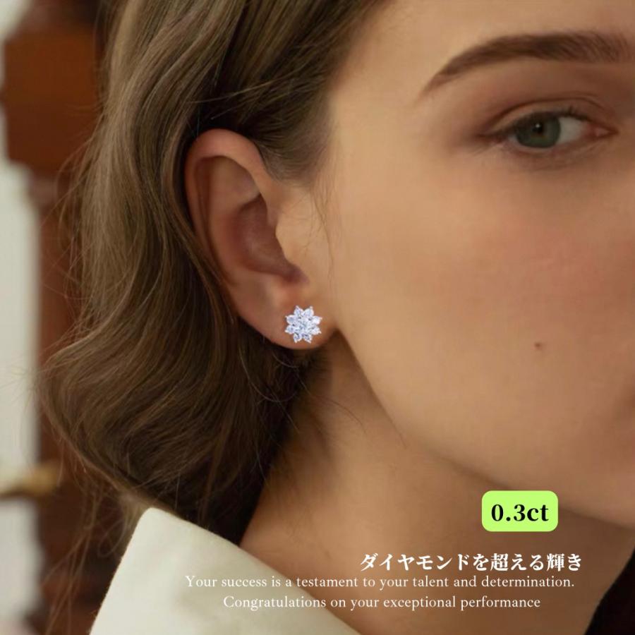ピアス モアサナイト レディース プラチナ 仕上げ 0.5ct 金属アレルギー対応 ニッケルフリー サンフラワー シルバー925 ホワイトデー お返し 母の日 プレゼントの画像