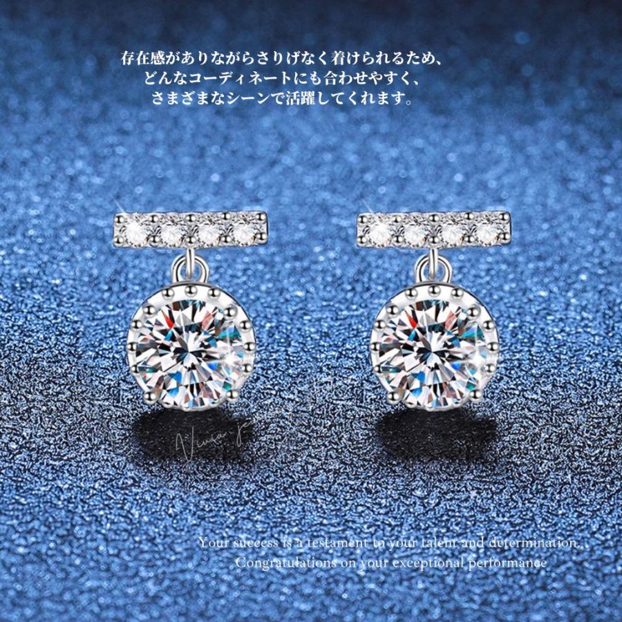 ピアス モアサナイト レディース 大粒 プラチナ 仕上げ 1.0カラット