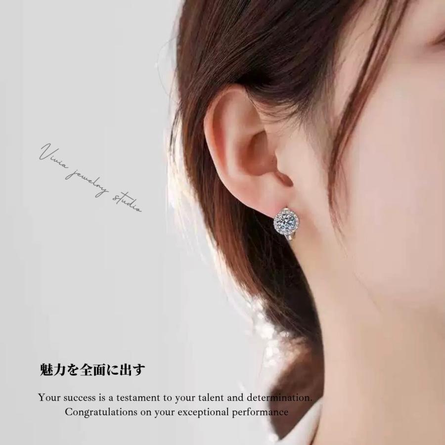 ピアス モアサナイト レディース イヤリング プラチナ 仕上げ 0.5