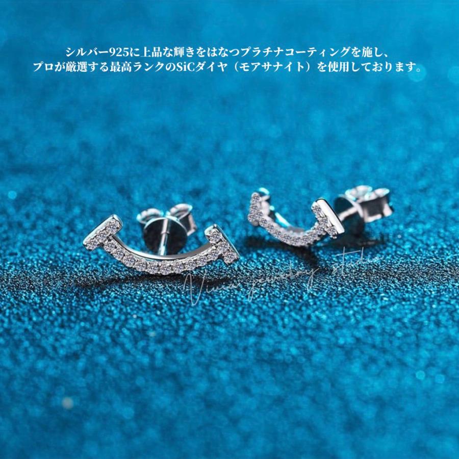 ピアス モアサナイト レディース プラチナ 仕上げ 小さい石 大人気 金属アレルギー ノンアレルギー シルバー かわいい ホワイトデー お返し 母の日 プレゼント_2