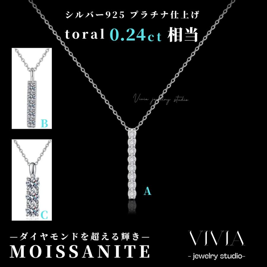 vivia2025wzxl011