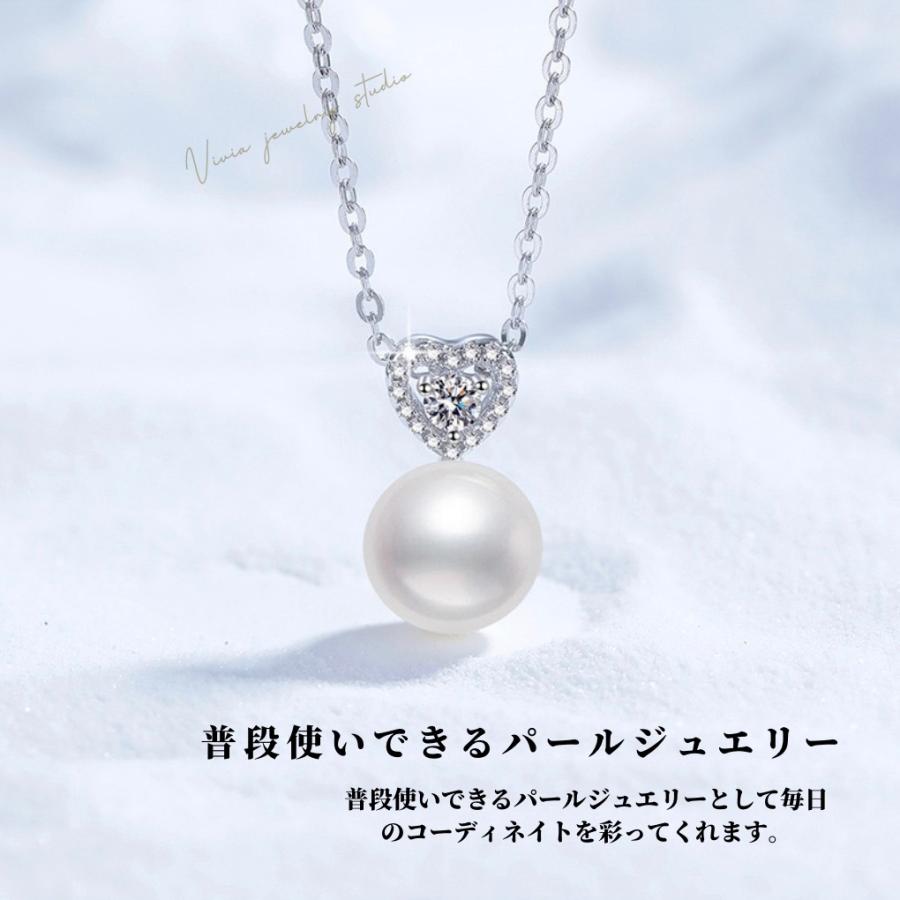 ネックレス レディース パールネックレス モアサナイト 金属