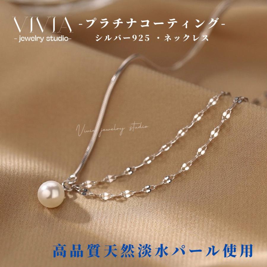 vivia2025xlxl041