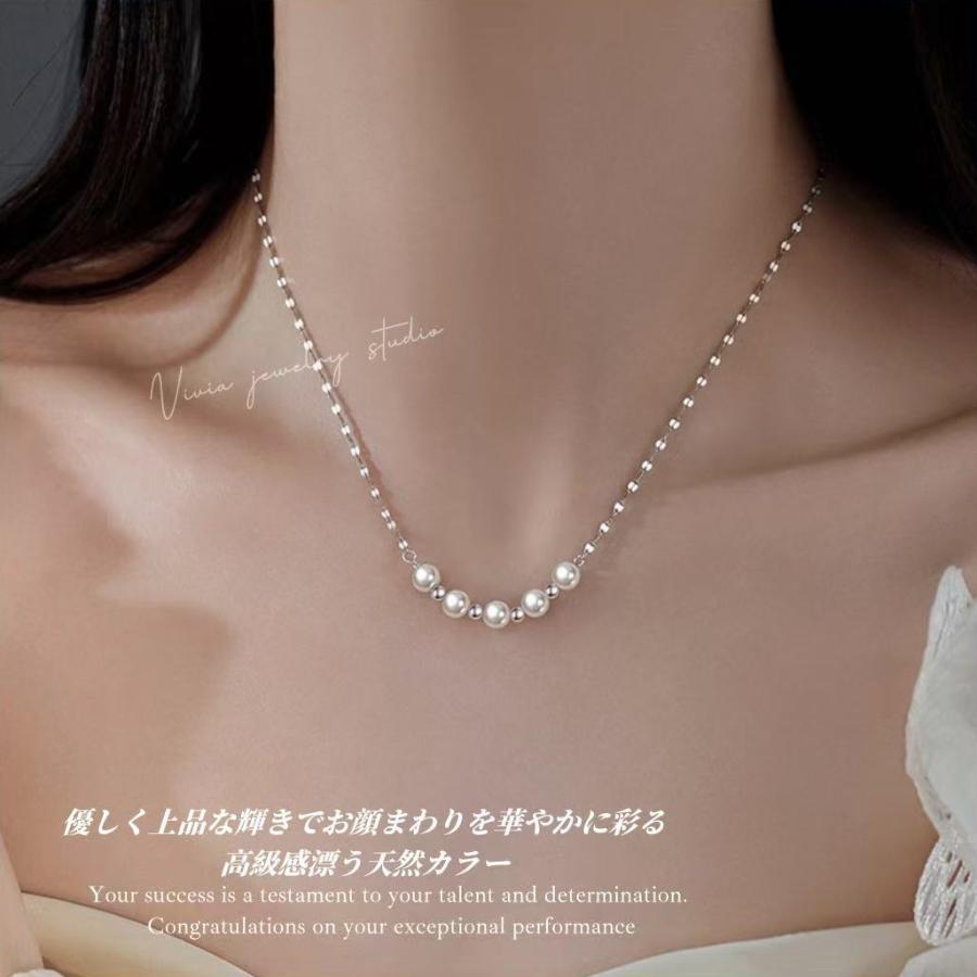 パールネックレス レディース ネックレス 金属アレルギー対応 シルバー プラチナ仕上 パール 真珠 スワロフスキーパール 母の日 女性 ホワイトデーお返し ギフトの画像