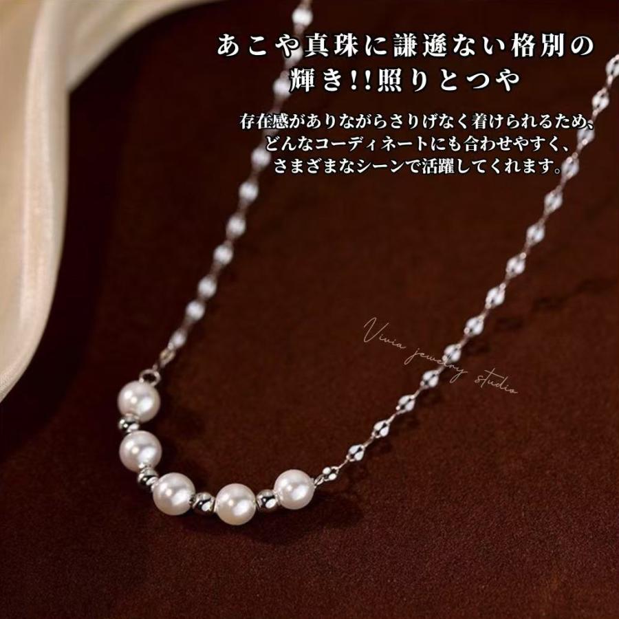 パールネックレス レディース ネックレス 金属アレルギー対応 シルバー プラチナ仕上 パール 真珠 スワロフスキーパール 母の日 女性 ホワイトデーお返し ギフトの画像
