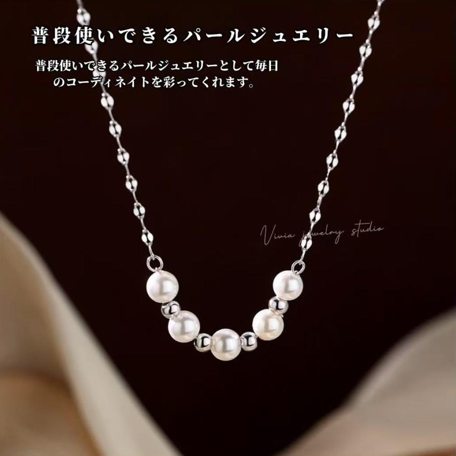 パールネックレス レディース ネックレス 金属アレルギー対応 シルバー プラチナ仕上 パール 真珠 スワロフスキーパール 母の日 女性 ホワイトデーお返し ギフトの画像