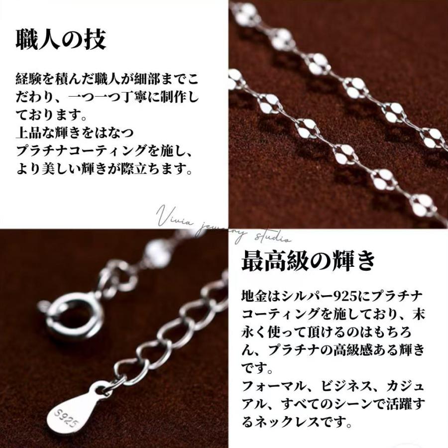 パールネックレス レディース ネックレス 金属アレルギー対応 シルバー プラチナ仕上 パール 真珠 スワロフスキーパール 母の日 女性 ホワイトデーお返し ギフトの画像