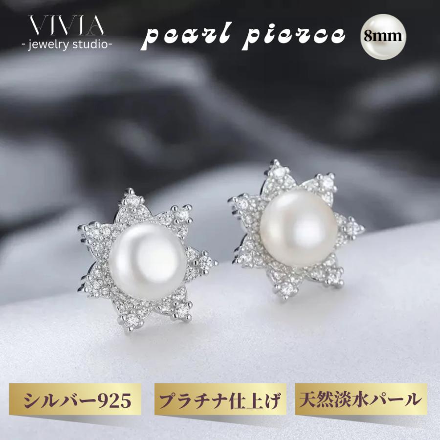 vivia2026new040