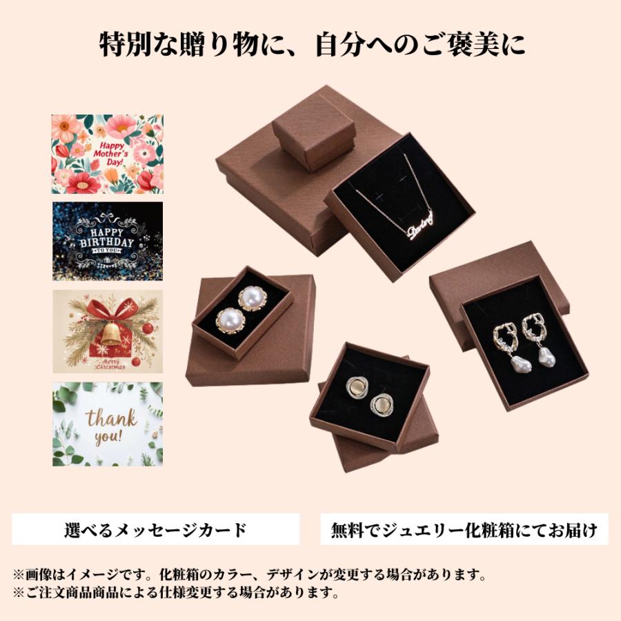 パールピアス スタッドピアス 一粒ピアス 金属アレルギー対応 シルバー925 銀 プラチナ仕上げ cz 大粒 天然淡水パール 8mm 真珠 パール スター 星 輝き ギフトの画像