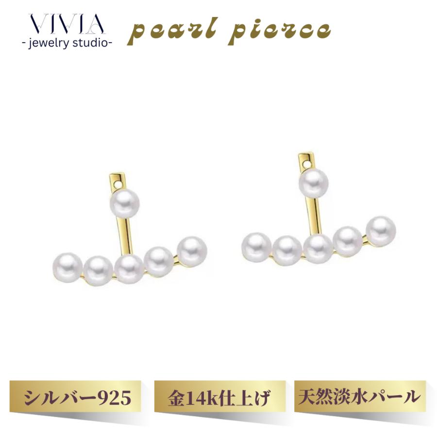 vivia2026new070