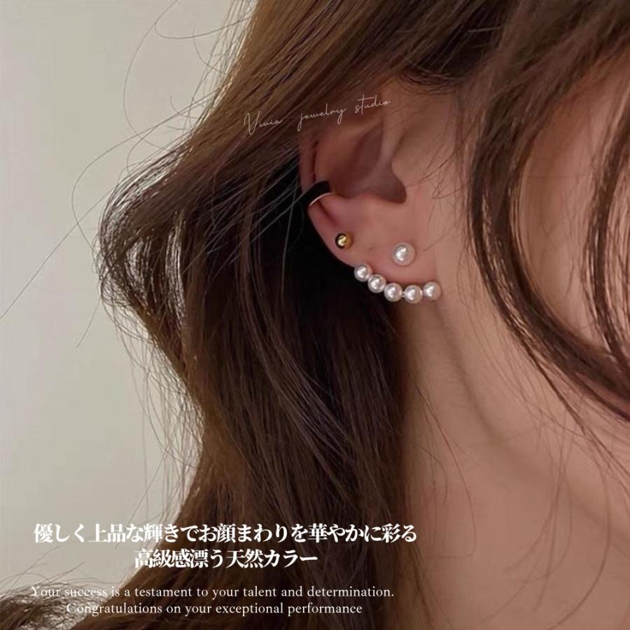 パールピアス スタッドピアス 金属アレルギー対応 シルバー925 銀 金14k仕上げ 天然淡水パール 小さい 5mm 5連 真珠 パール 2way使用可能 シンプル 高級 ギフトの画像