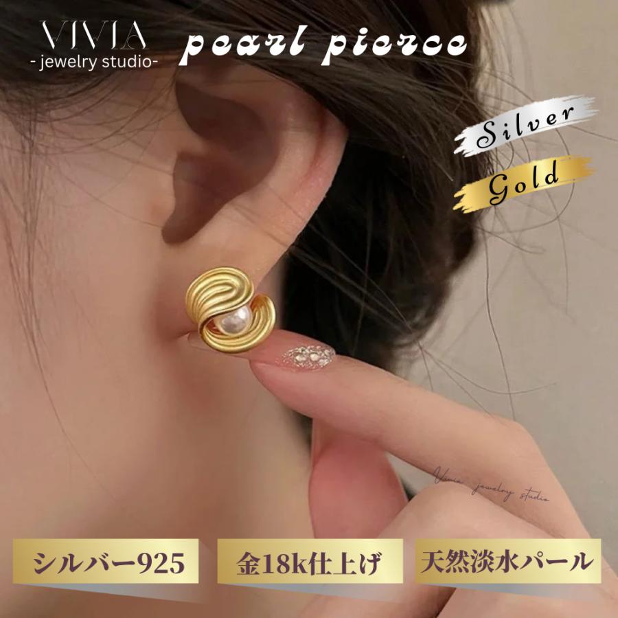 vivia2026new084