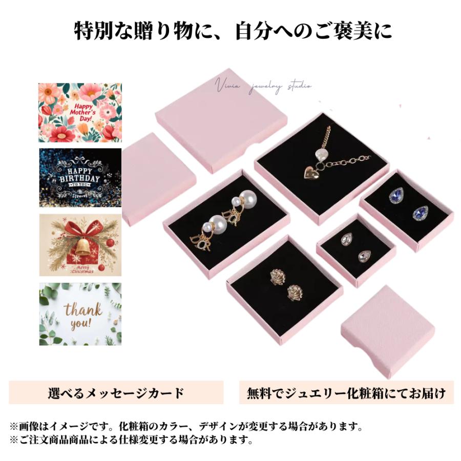 パールピアス スタッドピアス 金属アレルギー対応 シルバー925 銀 金18k仕上げ 天然淡水パール 大粒 8mm 真珠 パール 一粒ピアス 上品 女性 彼女 妻 高級 ギフトの画像