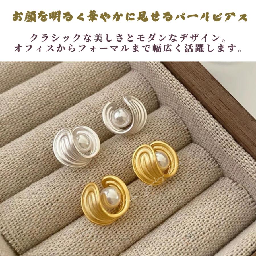 パールピアス スタッドピアス 金属アレルギー対応 シルバー925 銀 金18k仕上げ 天然淡水パール 大粒 8mm 真珠 パール 一粒ピアス 上品 女性 彼女 妻 高級 ギフトの画像
