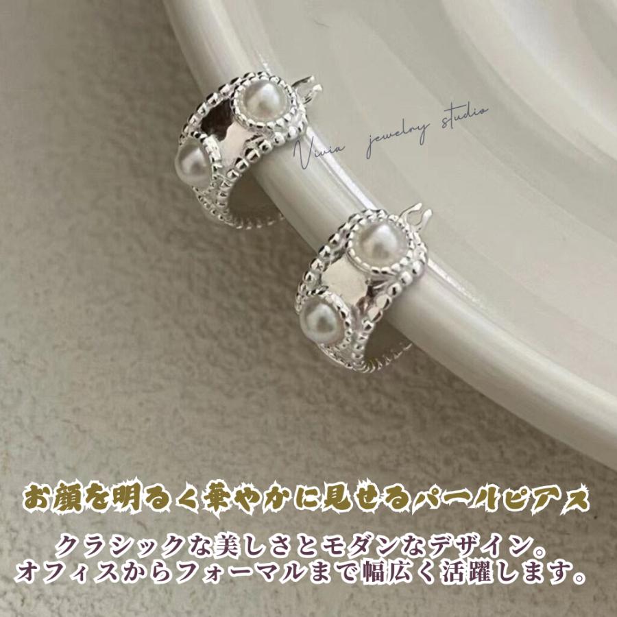 パールピアス フープピアス 金属アレルギー対応 シルバー925 銀 プラチナ仕上げ 天然淡水パール 小さい 真珠 パール デザイン 人気 上品 女性 彼女 妻 ギフトの画像