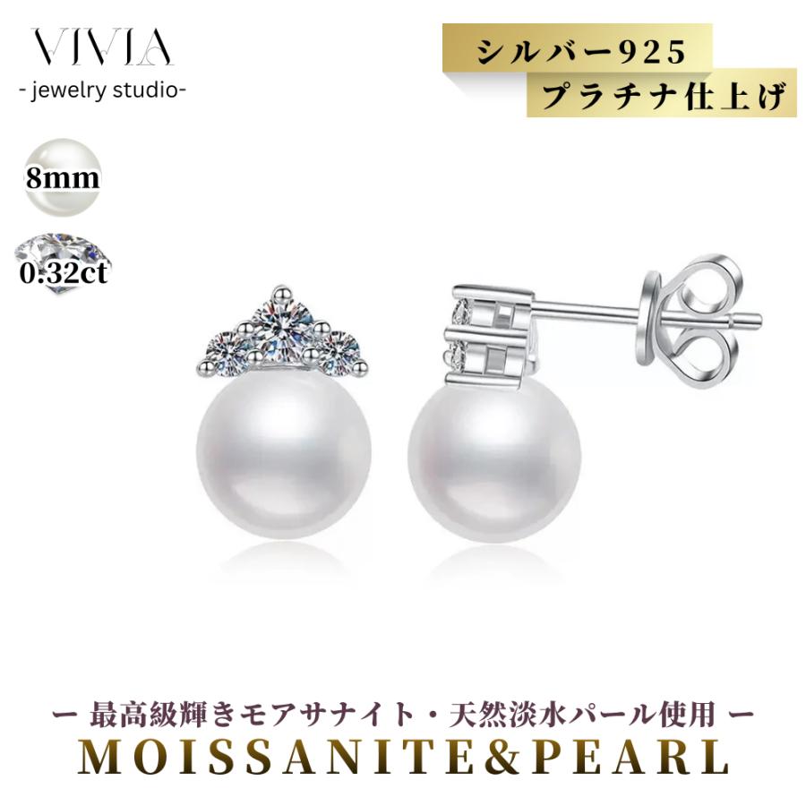 vivia2026new105