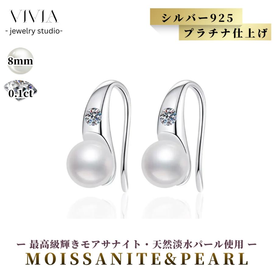 vivia2026new107