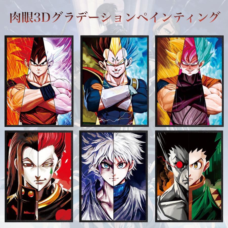 セーラームーン立体アート3D絵画額縁付き タイプA