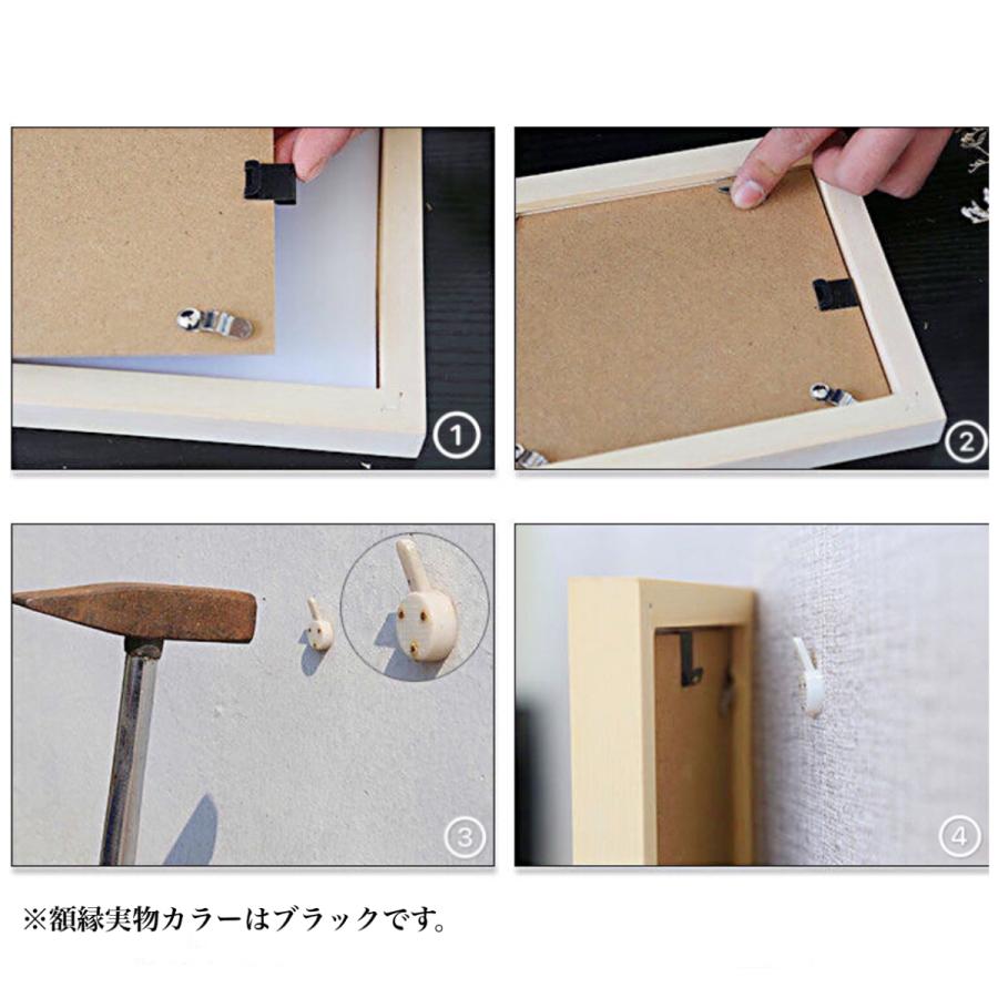 セーラームーン立体アート3D絵画額縁付き タイプA