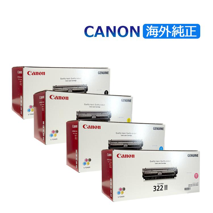 キャノン トナー 322 マゼンタ シアン ４本-