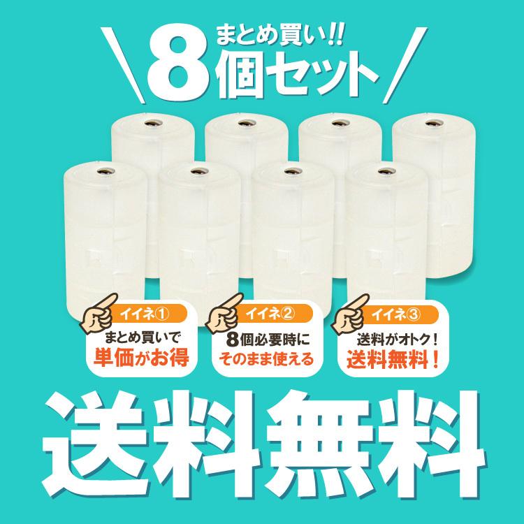 送料無料 【定形外郵便】単３×１・単１変換アダプター　8個セット　 単３電池を単１電池タイプに変換型番：SBC-005B｜yoijimuhakuba｜03