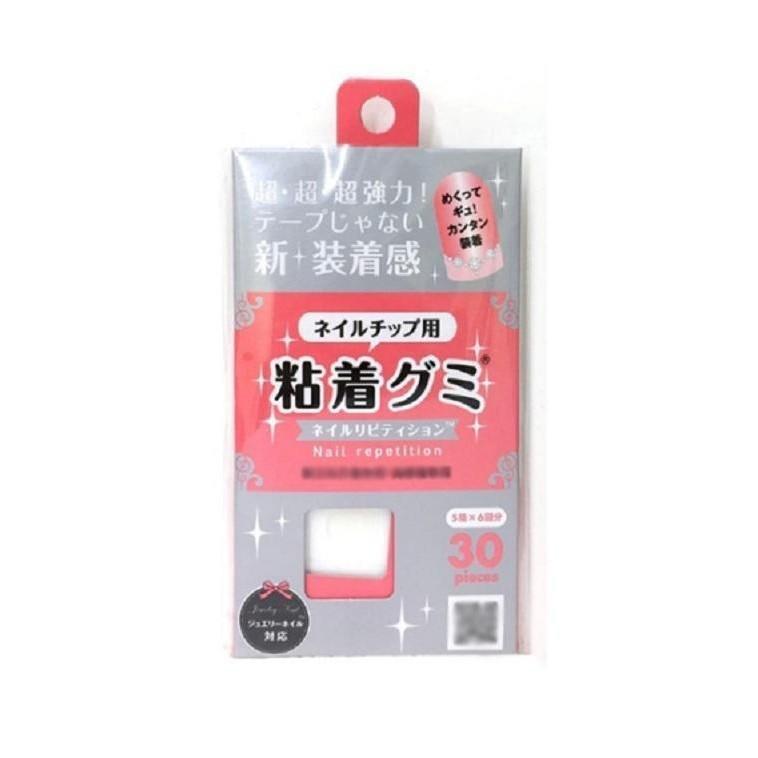 ウイング ビート ネイルチップ用グミ 粘着グミ Pr 0001 良いもの本舗 2号館 通販 Yahoo ショッピング