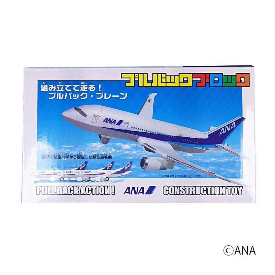 飛行機プルバックブロック Ana 良いもの本舗 2号館 通販 Yahoo ショッピング