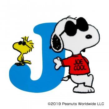 Snoopy スヌーピー イニシャルステッカー アルファベットj Sn2 良いもの本舗 2号館 通販 Yahoo ショッピング