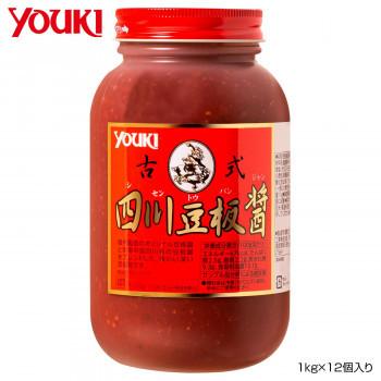 YOUKI ユウキ食品 古式四川豆板醤  1kg×12個入り 213107