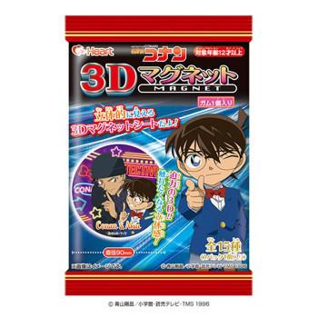 大流行中 ハート 食玩 名探偵コナン 3dマグネット 18入 8 良いもの本舗 2号館 通販 Yahoo ショッピング Rakuten Www Ladislexia Net
