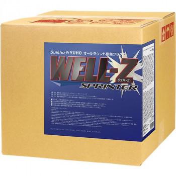 正規逆輸入品 上品 業務用 オールラウンド樹脂ワックス ウェルZスプリンター 18kg 711089 送料無料 webmikesites.com webmikesites.com