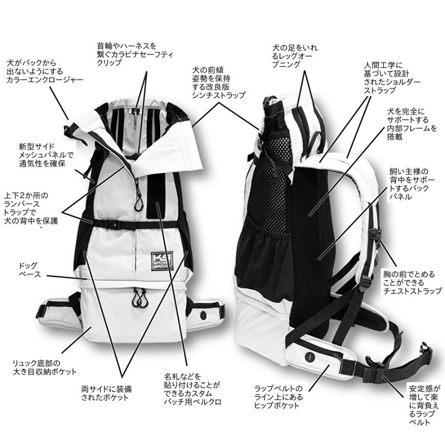 K9 Sport Sack K9スポーツサック Sサイズ 楽天市場】【K9 ケーナイン】K9 Sport Sack PLUS 2