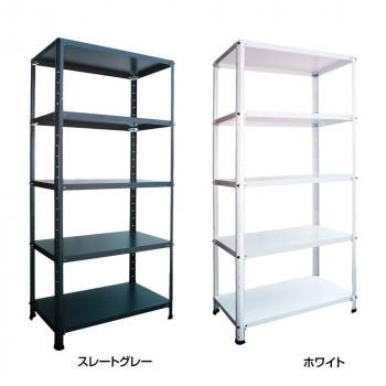 福富士 業務用 収納スチールラック 高さ150 横幅70 奥行40 5段 RFL-745 送料無料