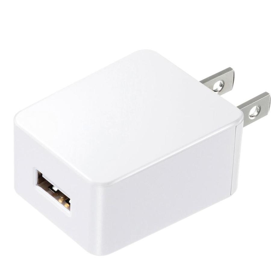 優先配送 USB充電器 2A 高耐久タイプ ACA-IP52W ホワイト 【激安セール】