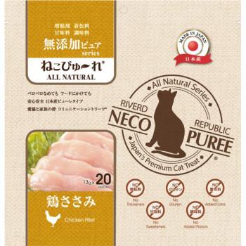 在庫一掃 ねこぴゅ れ 無添加ピュアpurevalue5 鶏ささみ 本入 24袋セット 超特価激安 Riccardotramma Com