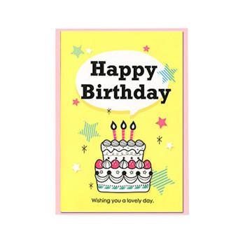クリエイトジー グリーティングカード 6セット Birthday Cgc1361 Happy ケーキ 誕生日カード 送料無料 誕生日プレゼント 誕生日カード