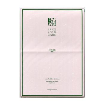 特別セーフ クリエイトジー　OA印刷両面対応紙　A4　2つ折りサイズカード　OKフェザー(さくら)　CGW209R　10セット 送料無料 名刺、カード用紙