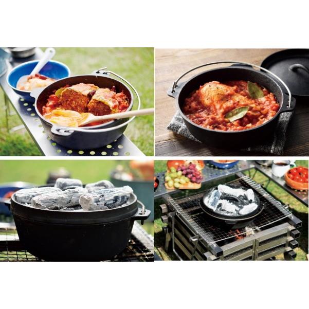 ダッチオーブン 内寸 約19ｃｍ 焼く 煮る 蒸す 燻す キャンプ 鍋 煮込 化粧箱入 アウトドア 釣り 旅行用品 キャンプ 登山 バーベキュー 調理用品 1 良いもの本舗 レディース館 通販 Yahoo ショッピング